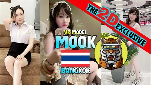 เย็ดหีไทย เย็ดหีสด เย็ดหีคนเหนือ เย็ดหี เย็ดสาวเหนือ