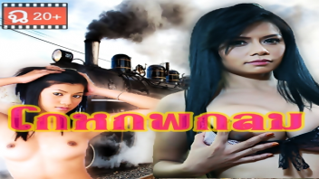 เลียหี เลียควย เย็ดแรง เย็ดหี เย็ดสด