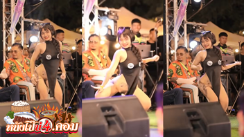 โชว์หี แคมหีดำ เต้นยั่วควย หีโผล่ หีเด้ง