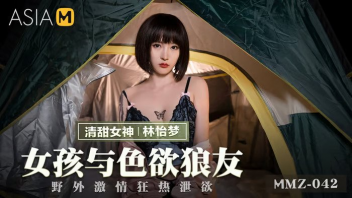 เอวีจีน เลียหี เย็ด เงี่ยน อมควย