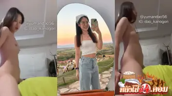 น้องดาว Yumandao56 คลิปโป๊ฟรี คลิปหลุดไทยเด็ดๆ คลิปหลุดไทย คลิปหลุดเสียงไทย