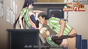 เลียหี เย็ดคาชุดนักเรียน เย็ด เงี่ยนหี อมควย