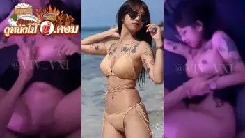 เย็ดสาวแว่น เย็ดสาวสักลาย เย็ดสาวสวย เย็ด หีไทย