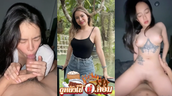 โม้กควย เลียควย เย็ดสาวนมใหญ่ เย็ด อมควย