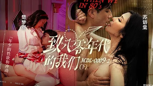 เสียวหี เย็ดสาวคาราโอเกะ เย็ดท่ายาก เย็ด อมควย