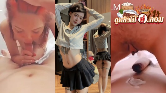 แตกใน เย็ดสด เย็ด อมควย หี