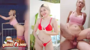หลุดดาวติ๊กต๊อก พรธวัล กลมพั้ว ดาวtiktok คลิปหี คลิปหลุดไทยเด็ดๆ